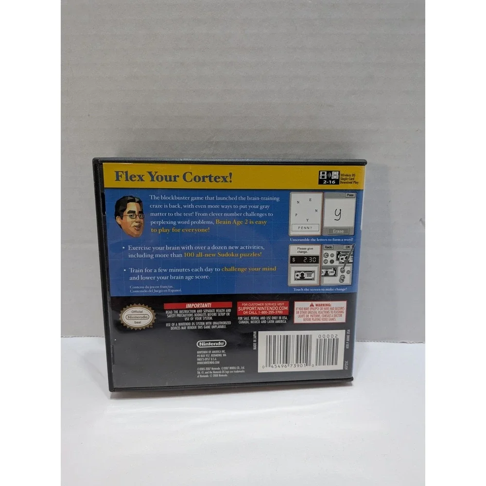 Brain Age 2 CIB W/ Manual - Nintendo DS